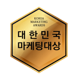 대한민국 마케팅 대상