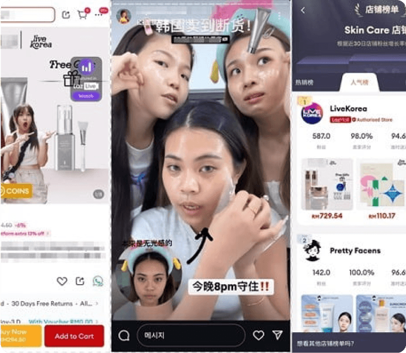 K-뷰티 브랜드, 공팔리터로 해외 진출 성공